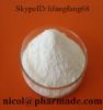  Clomifene Citrate & Clomifene Citrate 